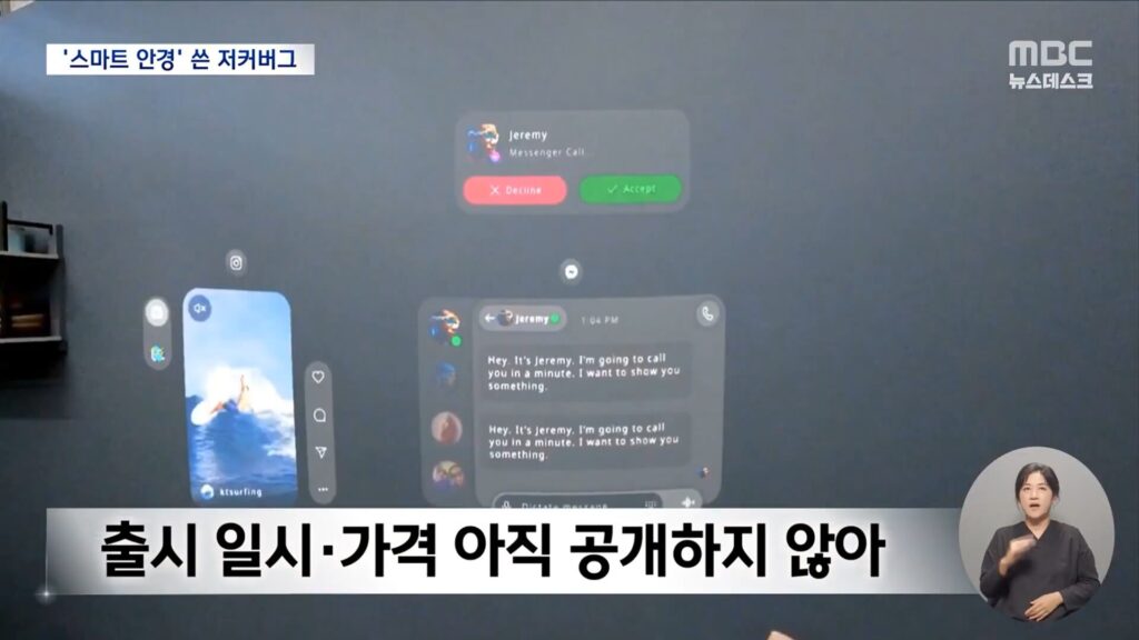 오라이언 출시일
