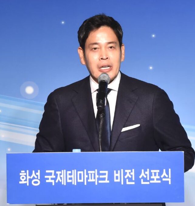 신세계 정용진회장