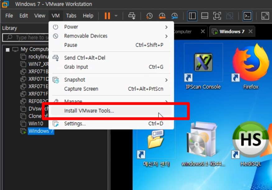 vmware install vmware tools 