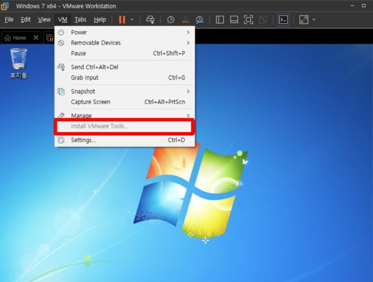 vmware tools 설치안될때